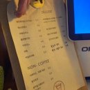 카페 툇마루 앞 이미지