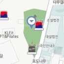 신흥문화 이미지