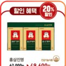 진명에너지 네이버블로그