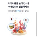 럭케이
