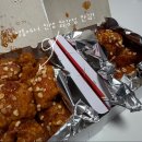 주공5단지경노당 | 영통 신나무실주공5단지 아파트 장터 금요장 김가네 닭강정 후기 가성비 간식 가격 메뉴