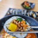 유정김밥 - 수원시 장안구 경수대로 1123 | 유정김밥