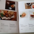 호호식당 이미지