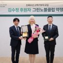 주식회사 다해 이미지