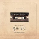 🇪🇸 스페인에서 살아남기 #3