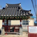 현산면 효열부 나주임씨정려 이미지