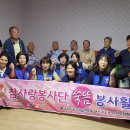 노은동경로당 이미지