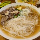 포바이키친 | (안성 맛집) 대덕면 쌀국수 맛집 &#39;포바이키친&#39; 방문후기