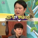 마리텔 - 군산시 동수송2길 26 | 마리텔