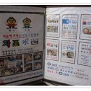 얼음그릇냉면 네이버블로그