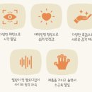 애벌레 | 복복이 첫 장난감 라마즈 애벌레 장난감 후기(+세탁법)