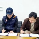 펫-오션 매일안전신문