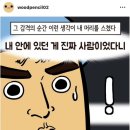 우리산부인과 네이버블로그