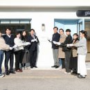 고흥-1호 이미지