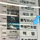 수원-0966 이미지