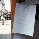 김민관