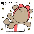 경성꽈배기광주