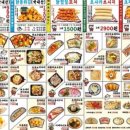 쏘시지요 이미지