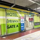 호텔투어 인천공항 호텔&스위트 | [운서] 인천공항 인근 주차 가능한 곳 | 호텔투어 인천공항 호텔 &amp; 스위트