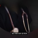 합천이모 이미지