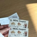 구남로37 | 부산 호텔 추천｜해운대 숙소 고민 끝, 라비드아틀란호텔 솔직 후기