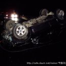 어제남해고속도록 빙판길 사고 이미지