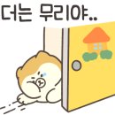 한일전기조명 - 금정구 금강로 241 | 한일전기조명