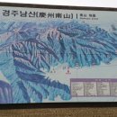 삼릉종가 이미지