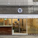 오븐더도어 이미지