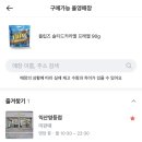 스타코인노래연습장 | 한해의 절반을 보내며…