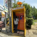 군왕로207번길 이미지