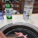 신천@ | 울산매곡맛집 울산꼼장어 신천꼼장어 솔직후기