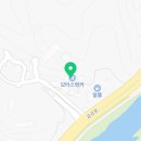 금강로1281번길 20 네이버블로그