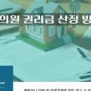 산정치과의원 이미지