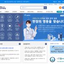 정장경로당 네이버블로그