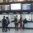 대전고속버스터미널 이미지