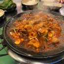 불쭈 | 동탄 남광장 맛집 불쭈불닭 쭈꾸미삼겹살 후기