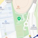 고척스카이돔 관리동 네이버블로그