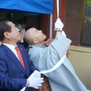 인지사 | 잊어 버린 천년 신라 고찰 인지사(仁智寺)는 신라 700년경 세워진 사찰로 해운대 장산 신선암에서 관음...