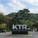 정면돌파교육 | 연구기관 AI 교육 후기 — KTR 과천 본원 1차 'AI R&D 워크플로우'