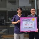 스마일동물병원 - 군산시 공단대로 429 | 스마일동물병원