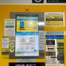 동호세탁소 이미지