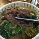 소담은 | 광주 수완지구 국밥 맛집 소담소고기해장국 수육전골 저녁식사로 추천