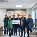 구룡1통 당진시대