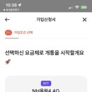 짱통신 이미지
