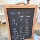 정성한모 Daum카페