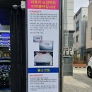 럭스서비스진주점
