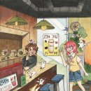 고양제일중학교 이미지