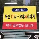 우정분식 네이버블로그