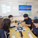 천보중학교 | [청소년 창업교육] 관심에서 아이디어로!천보중 창업프로그램💡